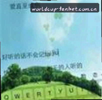 周子轩